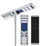 چراغ خیابانی خورشیدی 80 وات، برند Newsky، مدل NS-80W